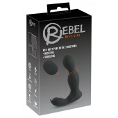 Черная анальная пробка с вибрацией, вращением и пультом ДУ RC Butt Plug with 2 Functions - Orion - в Северодвинске купить с доставкой