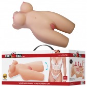 Телесный мастурбатор-торс Mia - Baile - в Северодвинске купить с доставкой