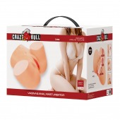 Телесный мастурбатор Liora с вибрацией - Baile - в Северодвинске купить с доставкой