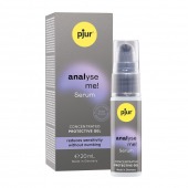 Расслабляющая анальная сыворотка pjur Analyse Me Serum - 20 мл. - Pjur - купить с доставкой в Северодвинске