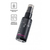 Увлажняющий гель-лубрикант на водной основе Woman Splash - 50 мл. - Erotist Lubricants - купить с доставкой в Северодвинске