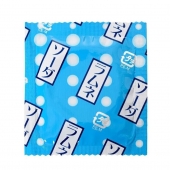 Презервативы Sagami Xtreme Lemonade с ароматом лимонада - 5 шт. - Sagami - купить с доставкой в Северодвинске