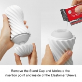 Мастурбатор FLEX Silky White с мягким рельефом - Tenga - в Северодвинске купить с доставкой