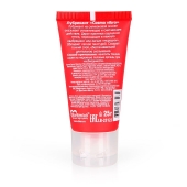 Женский стимулирующий лубрикант на силиконовой основе Cosmo Vibro - 25 гр. - Биоритм - купить с доставкой в Северодвинске