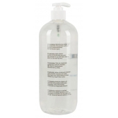 Гель-смазка на водной основе JUSTGLIDE - 1000 мл. - Orion - купить с доставкой в Северодвинске