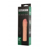 Удлиняющая насадка Extension sleeve - 17 см. - Sitabella - в Северодвинске купить с доставкой
