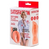 Мастурбатор с виброкольцом Satisfaction Magazine Nurse - Lola Games - в Северодвинске купить с доставкой