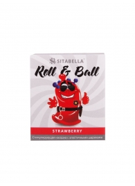 Стимулирующий презерватив-насадка Roll   Ball Strawberry - Sitabella - купить с доставкой в Северодвинске