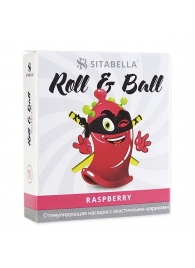 Стимулирующий презерватив-насадка Roll   Ball Raspberry - Sitabella - купить с доставкой в Северодвинске