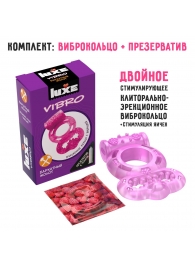 Розовое эрекционное виброкольцо Luxe VIBRO  Бархатный молот  + презерватив - Luxe - в Северодвинске купить с доставкой