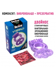 Фиолетовое эрекционное виброкольцо Luxe VIBRO  Секрет Кощея  + презерватив - Luxe - в Северодвинске купить с доставкой