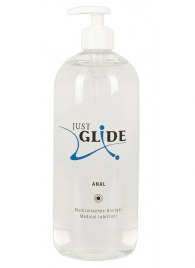Анальный гель-лубрикант Just Glide Anal - 1000 мл. - Orion - купить с доставкой в Северодвинске