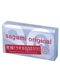 Ультратонкие презервативы Sagami Original - 6 шт. - Sagami - купить с доставкой в Северодвинске