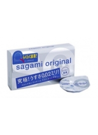 Ультратонкие презервативы Sagami Original QUICK - 6 шт. - Sagami - купить с доставкой в Северодвинске