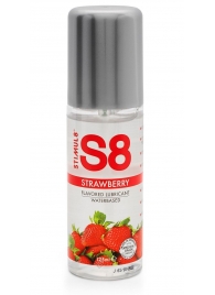 Смазка на водной основе S8 Flavored Lube со вкусом клубники - 125 мл. - Stimul8 - купить с доставкой в Северодвинске