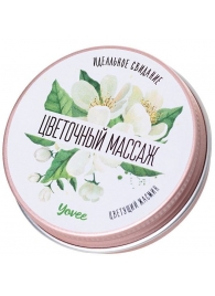 Массажная свеча «Цветочный массаж» с ароматом жасмина - 30 мл. - ToyFa - купить с доставкой в Северодвинске