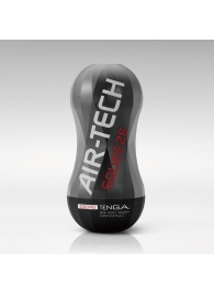 Мастурбатор AIR-TECH Squeeze Strong - Tenga - в Северодвинске купить с доставкой