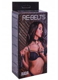 Черный поводок и чокер с кольцом Rada - Rebelts - купить с доставкой в Северодвинске