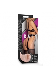 Телесный мастурбатор-вагина Rain - Blush Novelties - в Северодвинске купить с доставкой