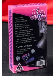 Игра для двоих  Ахи вздохи. Под знаком страсти - Сима-Ленд - купить с доставкой в Северодвинске