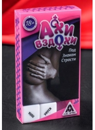 Игра для двоих  Ахи вздохи. Под знаком страсти - Сима-Ленд - купить с доставкой в Северодвинске