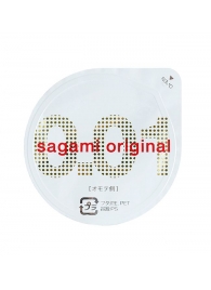 Супертонкий презерватив Sagami Original 0.01 - 1 шт. - Sagami - купить с доставкой в Северодвинске