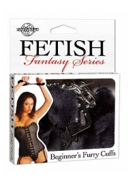Меховые чёрные наручники Beginner s Furry Cuffs - Pipedream - купить с доставкой в Северодвинске