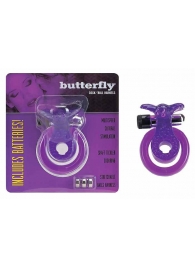 Эрекционное кольцо с вибрацией COCK BALL RING BUTTERFLY JELLY VIBE - Seven Creations - в Северодвинске купить с доставкой