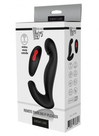 Черный вибромассажер простаты SWIRLING P-PLEASER - Dream Toys - в Северодвинске купить с доставкой