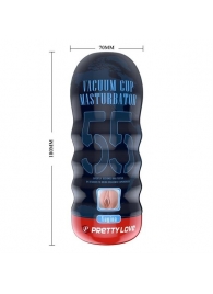 Мастурбатор-вагина Vacuum Cup Masturbator - Baile - в Северодвинске купить с доставкой