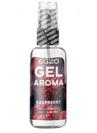 Интимный лубрикант EGZO AROMA с ароматом малины - 50 мл. - EGZO - купить с доставкой в Северодвинске