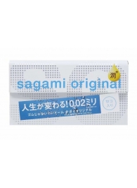 Ультратонкие презервативы Sagami Original 0.02 Extra Lub с увеличенным количеством смазки - 12 шт. - Sagami - купить с доставкой в Северодвинске