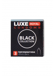 Черные презервативы LUXE Royal Black Collection - 3 шт. - Luxe - купить с доставкой в Северодвинске