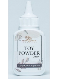 Пудра для игрушек TOY POWDER Classic - 15 гр. - БиоМед - в Северодвинске купить с доставкой