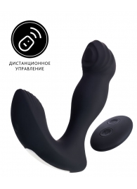 Черный вибростимулятор простаты Mounto с пультом ДУ - 12,5 см. - Erotist Adult Toys - в Северодвинске купить с доставкой