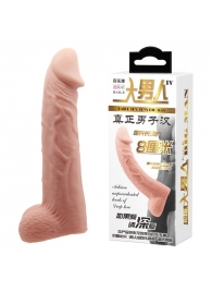 Телесная реалистичная насадка-удлинитель на пенис - 21 см. - Baile - в Северодвинске купить с доставкой Телесная реалистичная насадка-удлинитель на пенис - 21 см. - Baile - в Северодвинске купить с доставкой