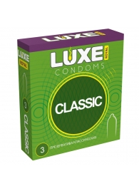 Гладкие презервативы LUXE Royal Classic - 3 шт. - Luxe - купить с доставкой в Северодвинске