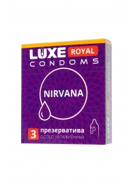 Презервативы с увеличенным количеством смазки LUXE Royal Nirvana - 3 шт. - Luxe - купить с доставкой в Северодвинске