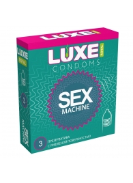 Ребристые презервативы LUXE Royal Sex Machine - 3 шт. - Luxe - купить с доставкой в Северодвинске