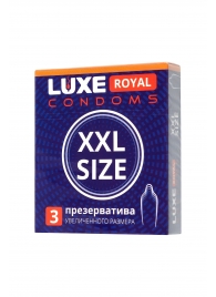 Презервативы увеличенного размера LUXE Royal XXL Size - 3 шт. - Luxe - купить с доставкой в Северодвинске