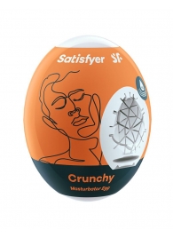 Мастурбатор-яйцо Satisfyer Crunchy Mini Masturbator - Satisfyer - в Северодвинске купить с доставкой