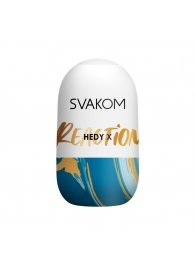 Мастурбатор Hedy X Reaction Mini Masturbator - Svakom - в Северодвинске купить с доставкой