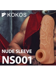 Телесная открытая насадка-реалистик с подхватом мошонки Nude Sleeve M - 12 см. - KOKOS - в Северодвинске купить с доставкой