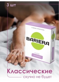 Классические презервативы Bariera Classic - 3 шт. - Bariera - купить с доставкой в Северодвинске