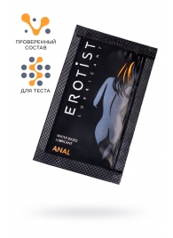 Пробник лубриканта на водной основе Erotist Anal - 4 мл. - Erotist Lubricants - купить с доставкой в Северодвинске