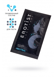 Пробник лубриканта на водной основе Erotist Neutral - 4 мл. - Erotist Lubricants - купить с доставкой в Северодвинске