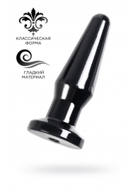 Черная анальная втулка Gemini β - 12,3 см. - POPO Pleasure в Северодвинске Черная анальная втулка Gemini β - 12,3 см. - POPO Pleasure