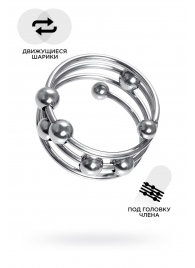 Большое металлическое кольцо под головку пениса - ToyFa - купить с доставкой в Северодвинске