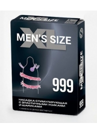 Стимулирующая насадка на пенис MEN SIZE 999 - Sitabella - в Северодвинске купить с доставкой