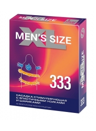 Стимулирующая насадка на пенис MEN SIZE 333 - Sitabella - в Северодвинске купить с доставкой